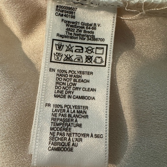 Forever 21 Cream Layered Top - Picture 6 of 6